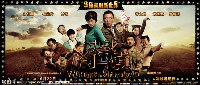 霍夫应用技术大学学历认证办理